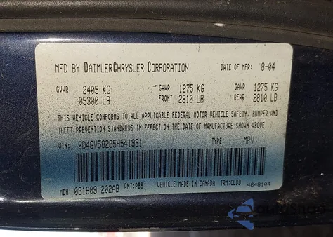 2005 Dodge Magnum Rt z USA, uszkodzony, nr VIN 2D4GV58295H541931